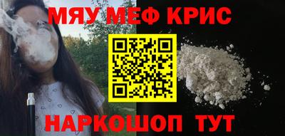 mix Гагарин