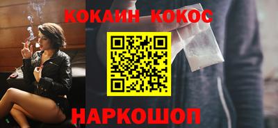спиды Гатчина