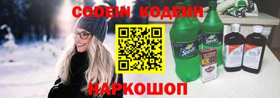 mix Гагарин