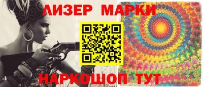 mix Гагарин