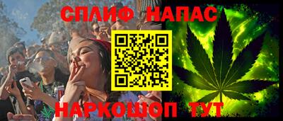 mix Гагарин