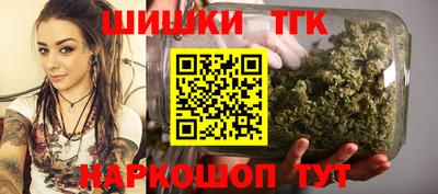 mix Гагарин