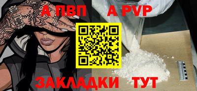 mix Гагарин
