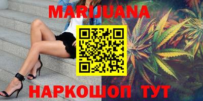 прущий лед Гай