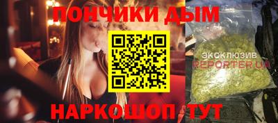 спиды Гатчина