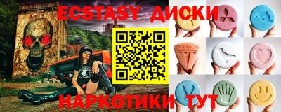mix Гагарин