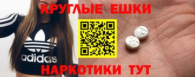 спиды Гатчина