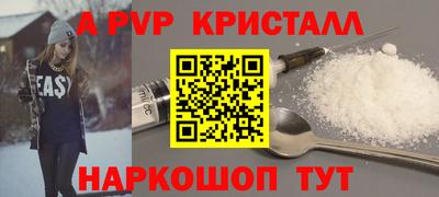 mix Гагарин