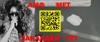 спиды Гатчина