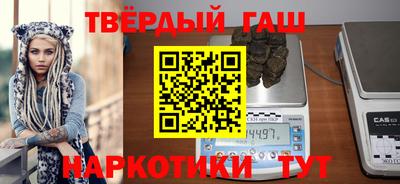 mix Гагарин