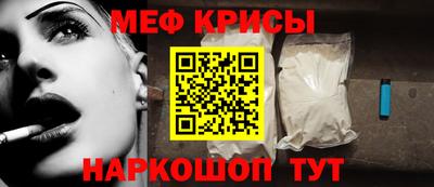 mix Гагарин