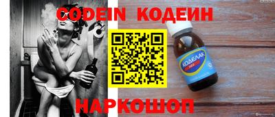 mix Гагарин