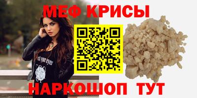 mix Гагарин