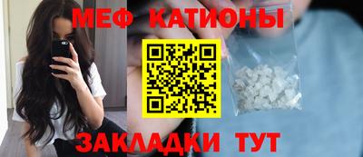 спиды Гатчина